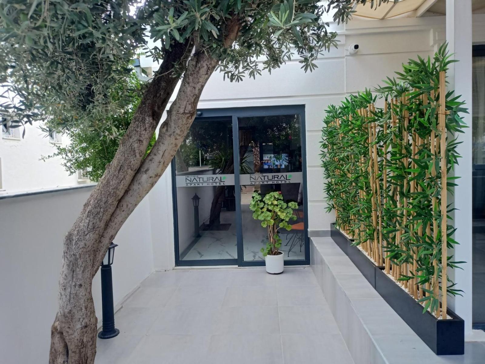 Boutique Natural Апартаменти *
